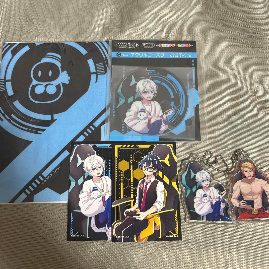 Amazon.co.jp: まとめ売り ドズル社 おんりー Qnly アクスタ 缶バッジ